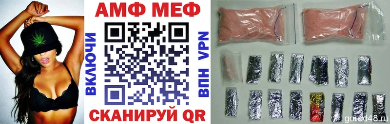 мориарти какой сайт  закладки  Ессентуки  АМФЕТАМИН 98%  ссылка на мегу онион 