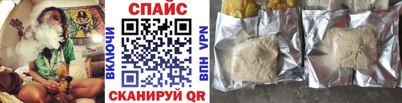 Бутират оксана  цена   Ессентуки 