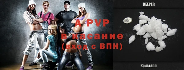 2c-b Балахна