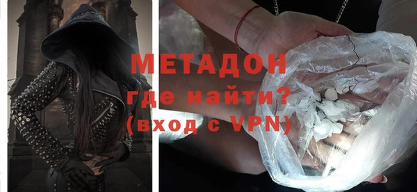 apvp Балабаново