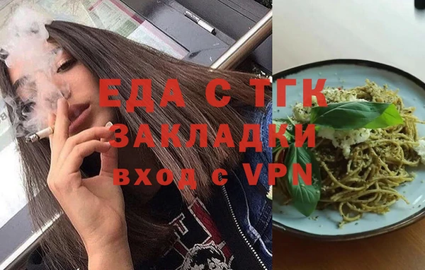 apvp Балабаново