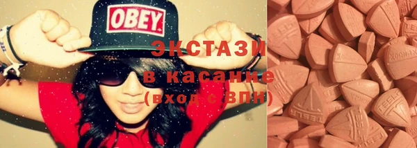 дживик Баксан