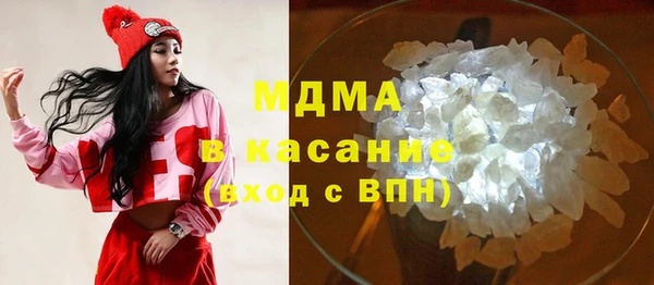 2c-b Балахна