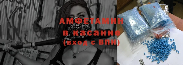 дживик Баксан