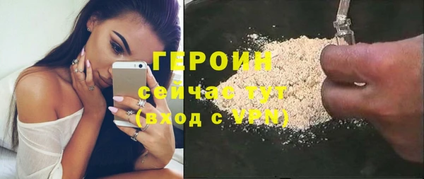 apvp Балабаново