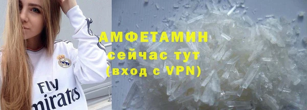 apvp Балабаново