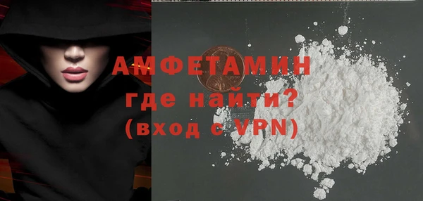 2c-b Балахна