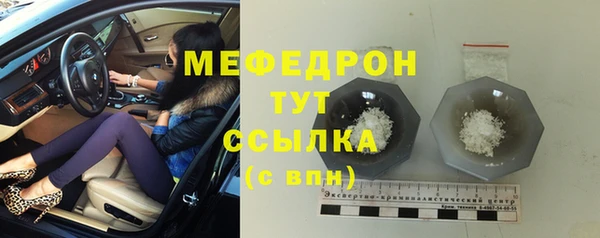 apvp Балабаново