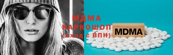 apvp Балабаново