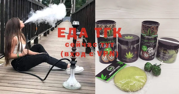 2c-b Балахна