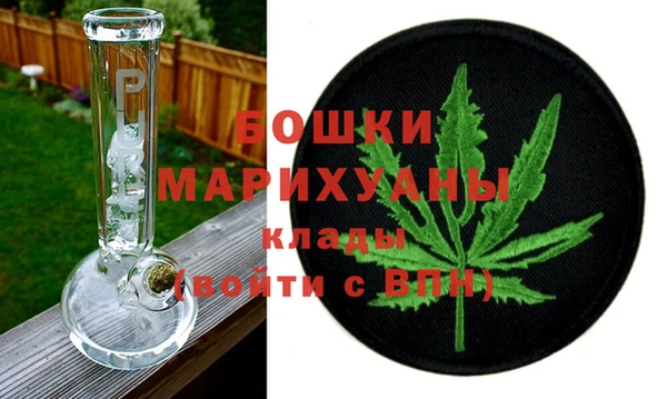 apvp Балабаново