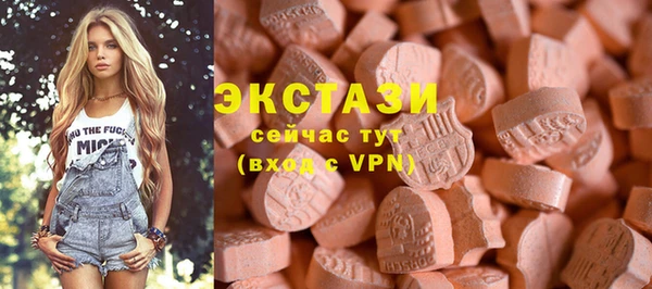apvp Балабаново