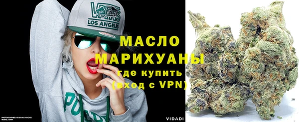 дживик Баксан