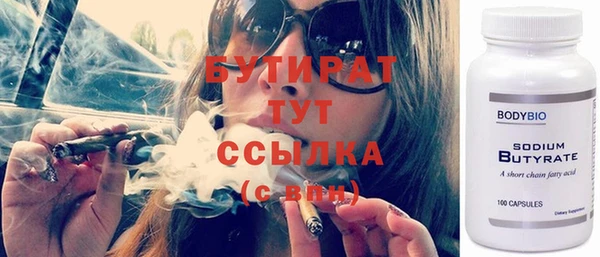 apvp Балабаново