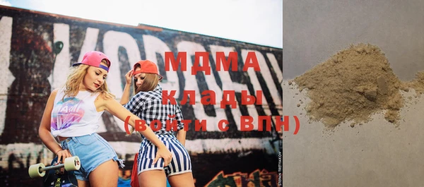дживик Баксан