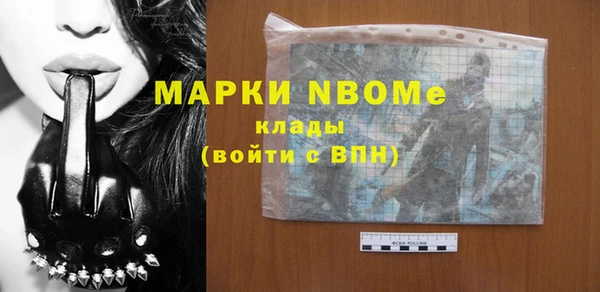 apvp Балабаново