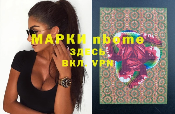 дживик Баксан