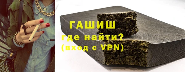 apvp Балабаново