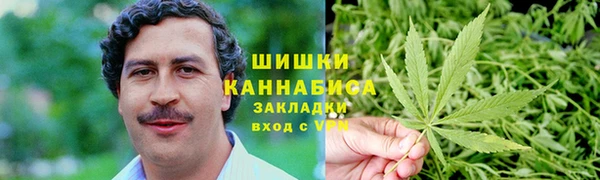 2c-b Балахна