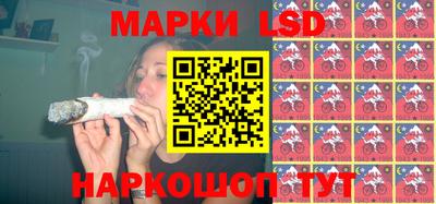меф Можга