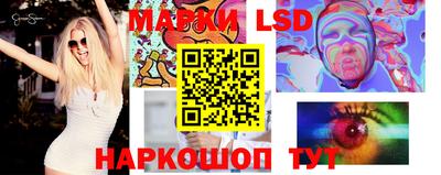 меф Можга