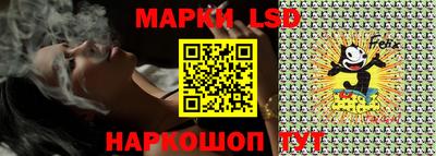 марки nbome Гулькевичи