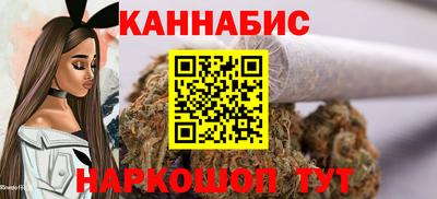мдма Моздок