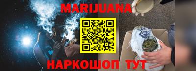 мдма Моздок