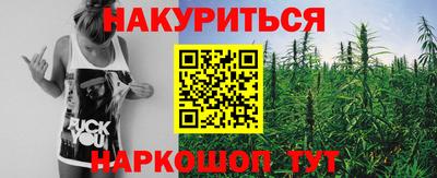 меф Можга