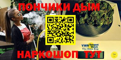 меф Можга