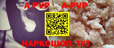 мдма Моздок