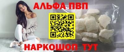 меф Можга