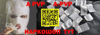 мдма Моздок