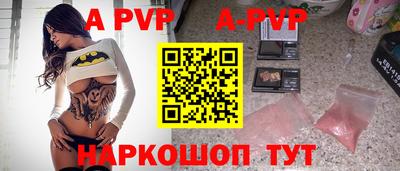 мдма Моздок