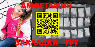 каннабис Гуково