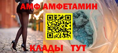 соль курить ск Можайск