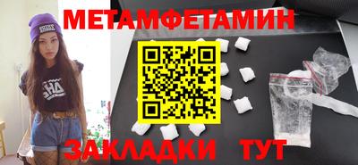 мдма Моздок