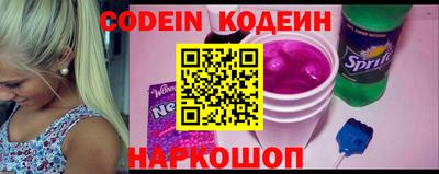 мдма Моздок