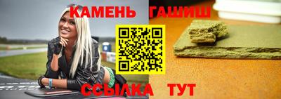соль курить ск Можайск