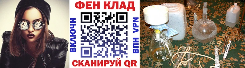 Первитин пудра  наркота  Ессентуки 